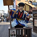 Tokyo_20101129_104.jpg