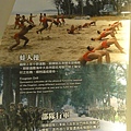 Kinmen_20110502218.jpg