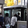 Tokyo_20101128_154.jpg