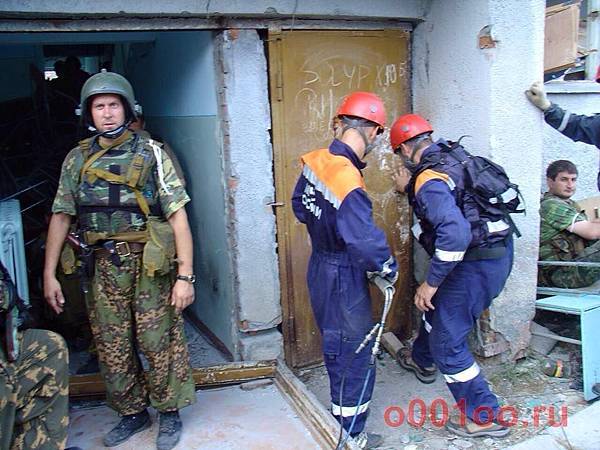 2004 Beslan School Siege  (76).jpg