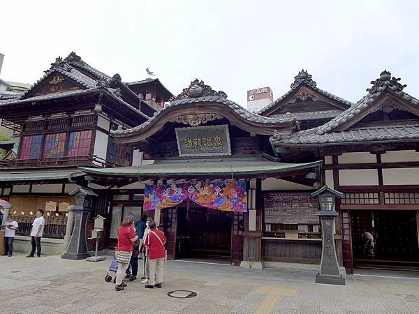 1008-07DogoOnsen.JPG