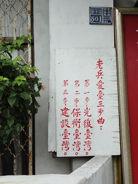 nEO_IMG_DSC01096