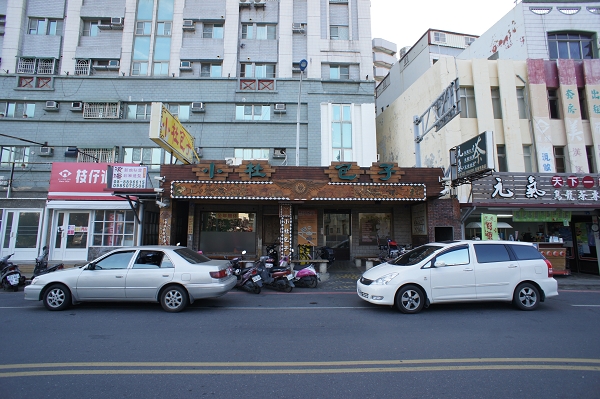nEO_IMG_DSC07977