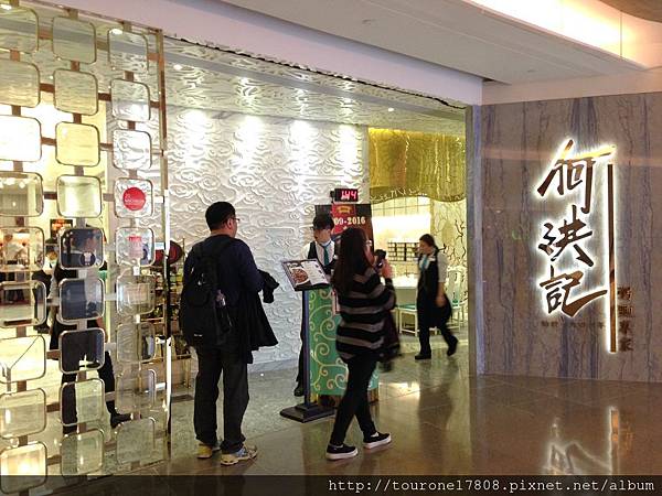 IMG_2227.JPG IMG_2227.JPG