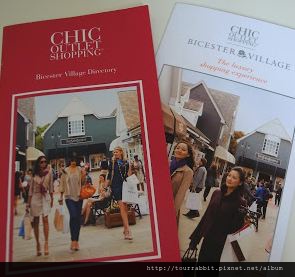 Bicester Village outlet5.JPG