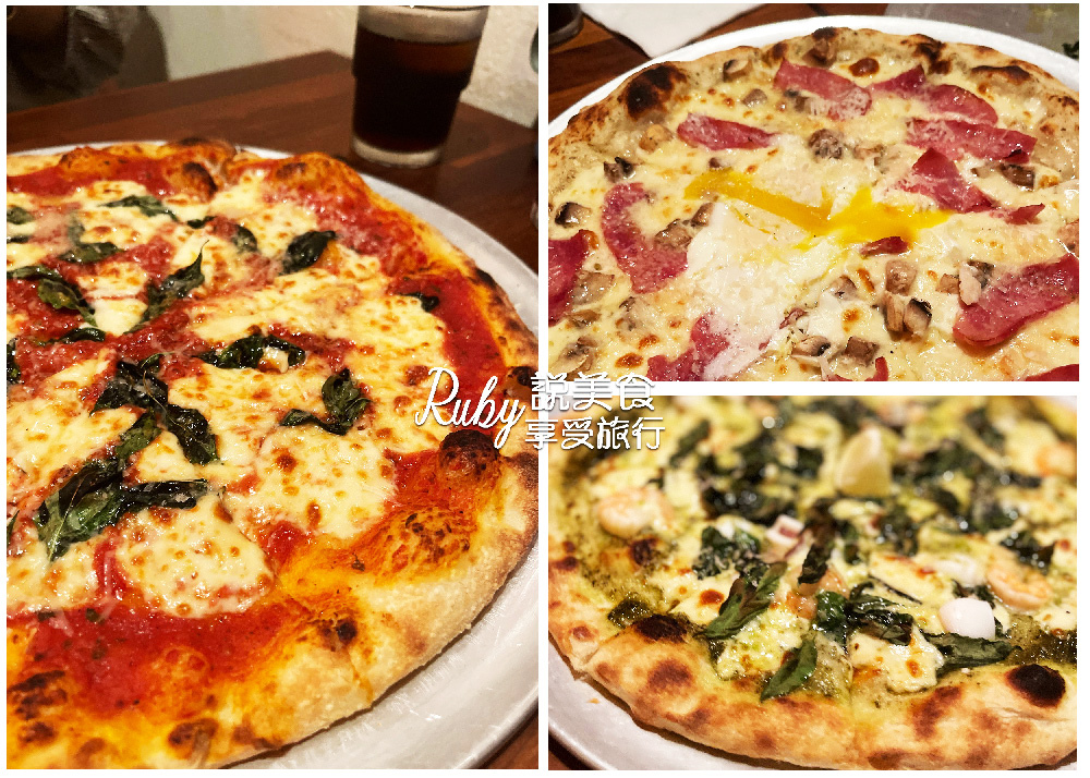 【台北迪化街美食】大稻埕美食披薩有張臉 Pizza Has 