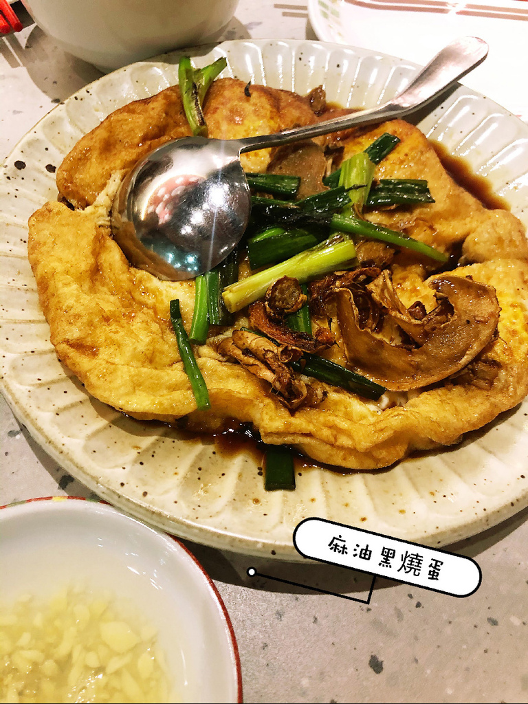 【板橋車站美食】丰禾日麗台式小館-板橋環球，王品集團旗下經典