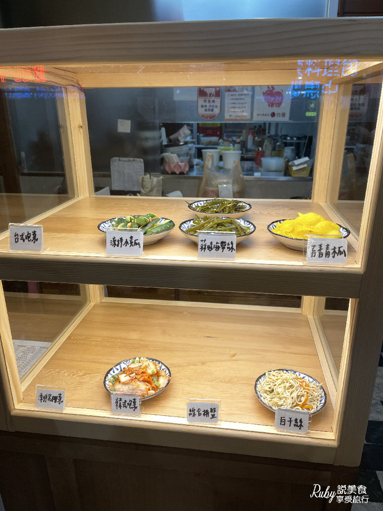 【新北中和美食】老王原汁牛肉麵,麻辣湯頭很夠味 牛肉大塊,豆 【新北中和美食】老王原汁牛肉麵,麻辣湯頭很夠味 牛肉大塊,豆