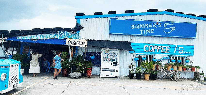 【新北林口景點】 行動咖啡summers time-海景第一