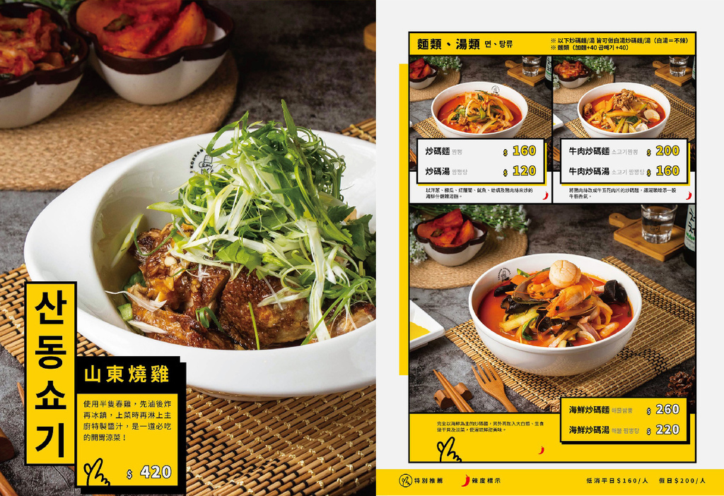 225203787_2317281861736747_210159099039775265_n.jpg 225203787_2317281861736747_210159099039775265_n.jpg