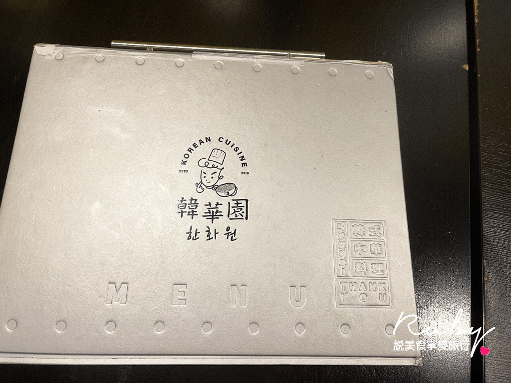 IMG_8020(1).jpg IMG_8020(1).jpg