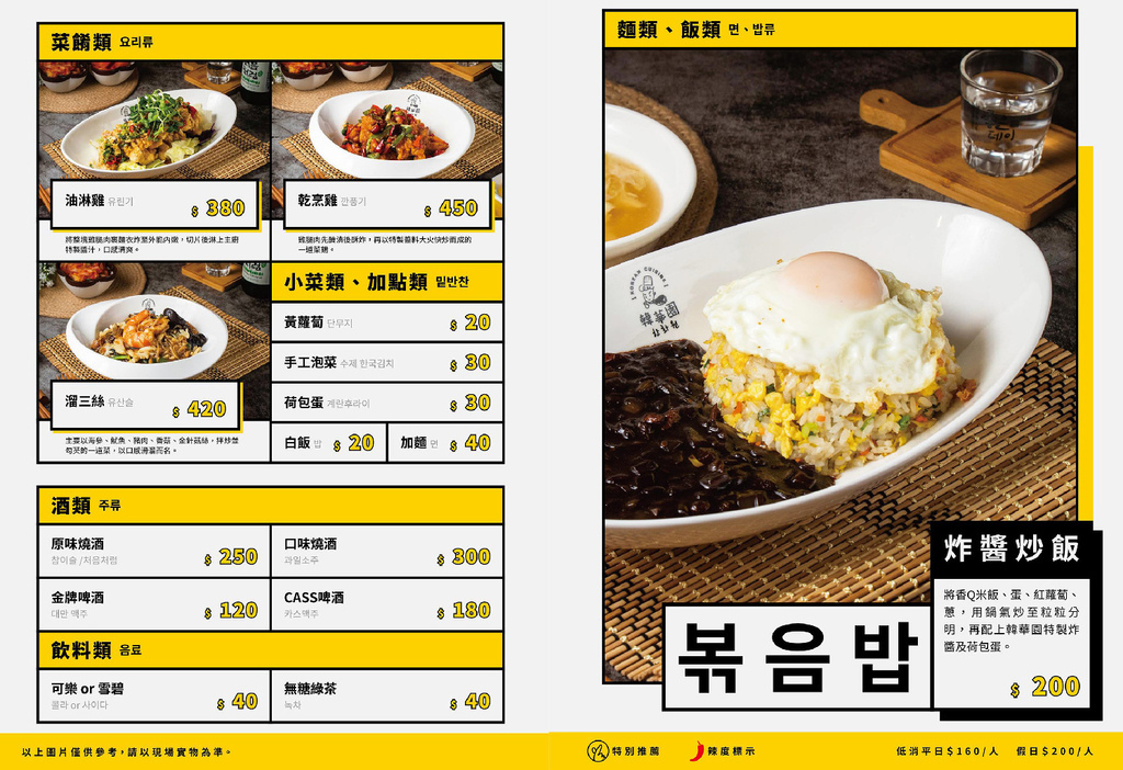 223027049_2317282298403370_1763096902558042227_n.jpg 223027049_2317282298403370_1763096902558042227_n.jpg