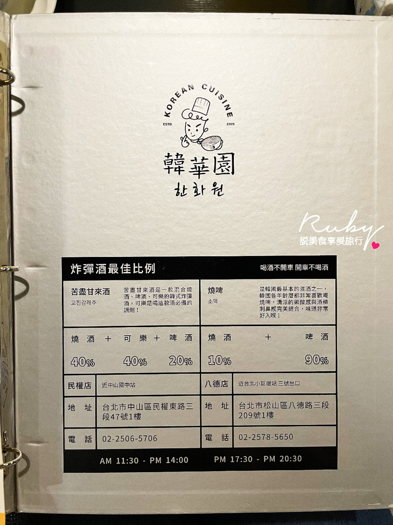 CF4FE5A3-9B7B-4426-AAB7-1DC5069B8416.jpg CF4FE5A3-9B7B-4426-AAB7-1DC5069B8416.jpg