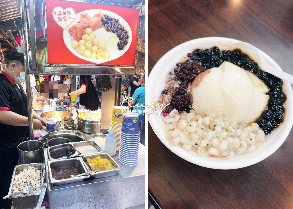 組合圖.jpg 組合圖.jpg