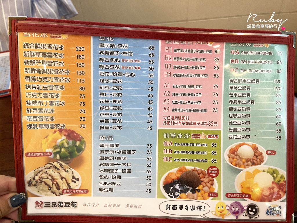 IMG_2689.jpg IMG_2689.jpg