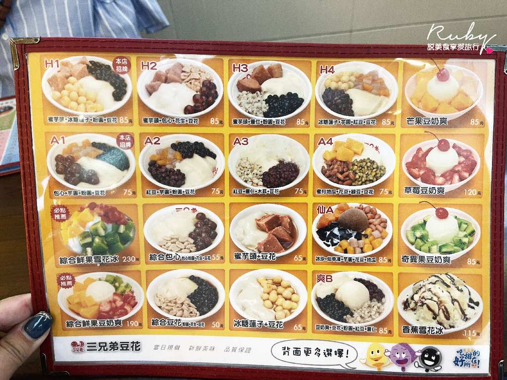 IMG_2690.jpg IMG_2690.jpg