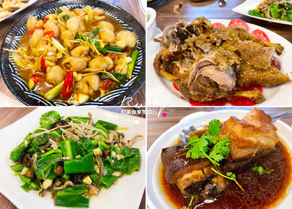 組合圖.jpg 組合圖.jpg