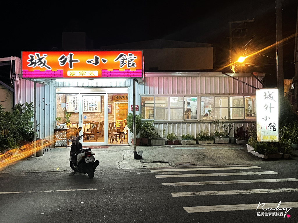 IMG_1631.jpg IMG_1631.jpg