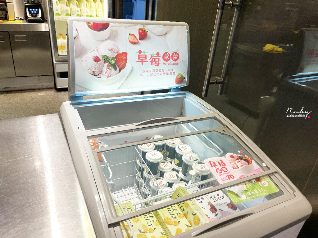 【迷客夏季節限定】迷客夏新品-草莓歐蕾牧場冰淇淋，每一口都酸