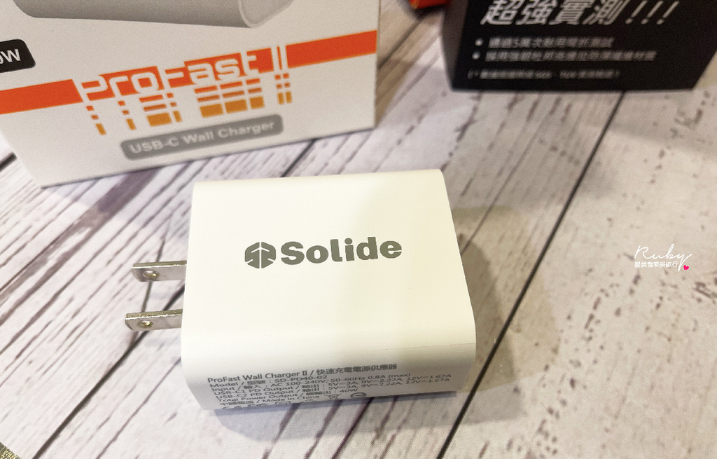 【防摔手機殼品牌推薦】Solide索力得-抗菌軍規防摔手機殼