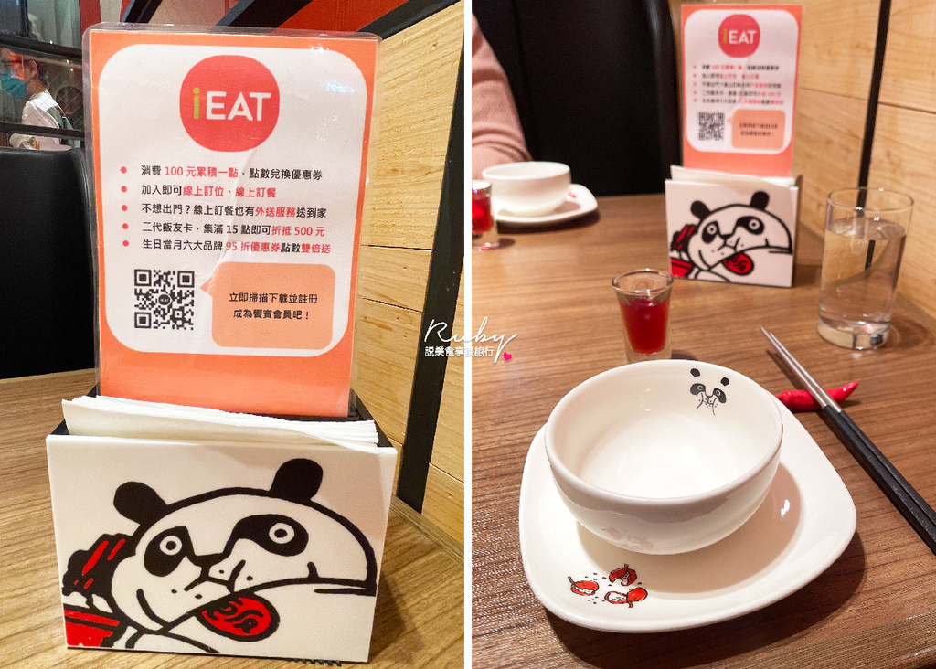 【台北信義區美食】開飯川食堂-微風南山店,甲奔囉 創意香麻 【台北信義區美食】開飯川食堂-微風南山店,甲奔囉 創意香麻