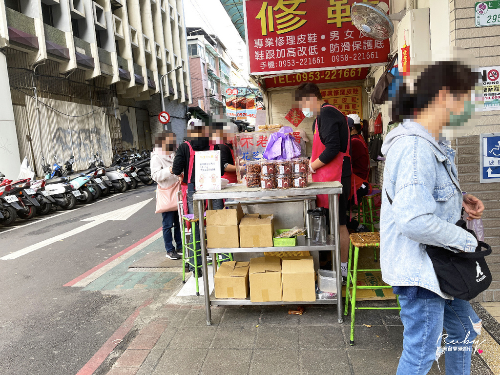 IMG_3888.jpg IMG_3888.jpg