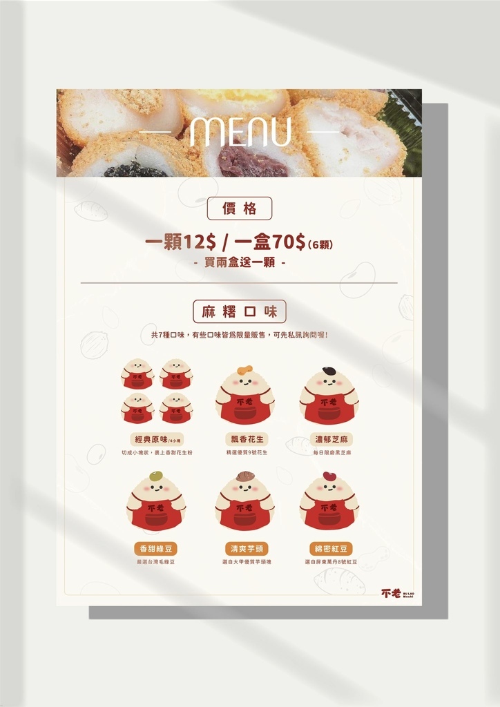 274222028_5455437791137136_5311464556490808058_n.jpg 274222028_5455437791137136_5311464556490808058_n.jpg