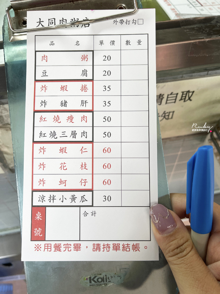 IMG_3746.jpg IMG_3746.jpg