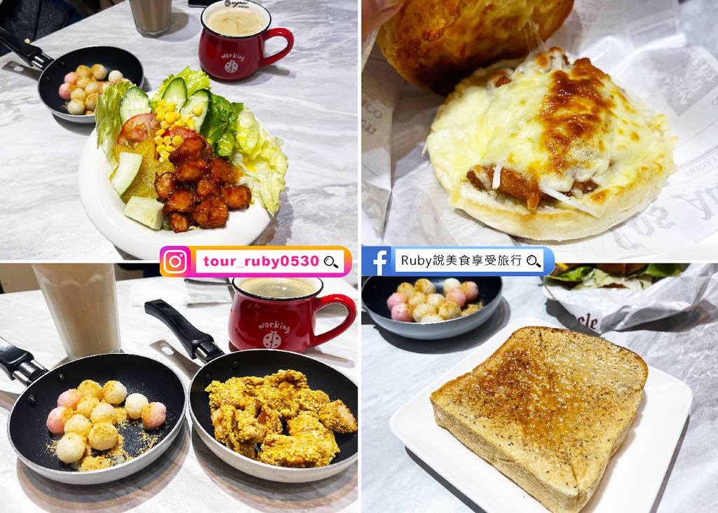 組合圖.jpg 組合圖.jpg