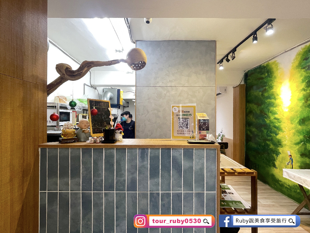 已歇業【新北板橋美食】沐樂廚房,美味的餐點直接包三餐,餐點全 已歇業【新北板橋美食】沐樂廚房,美味的餐點直接包三餐,餐點全