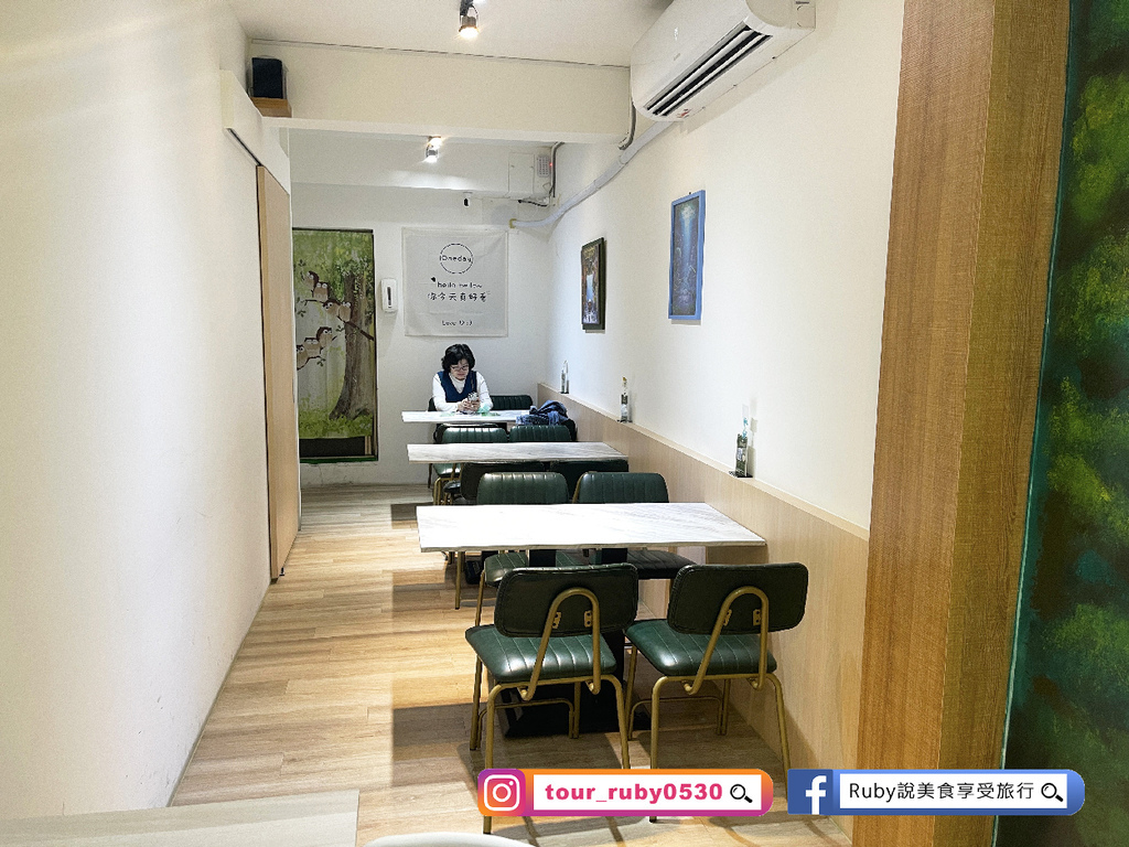 已歇業【新北板橋美食】沐樂廚房,美味的餐點直接包三餐,餐點全 已歇業【新北板橋美食】沐樂廚房,美味的餐點直接包三餐,餐點全