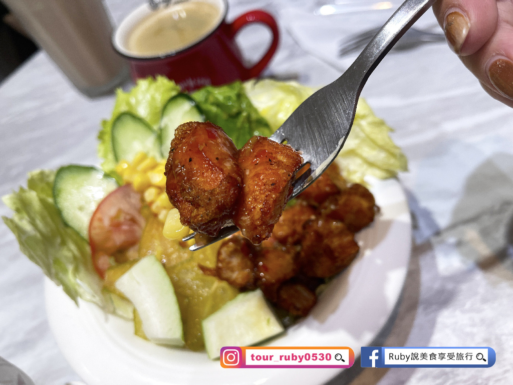 已歇業【新北板橋美食】沐樂廚房,美味的餐點直接包三餐,餐點全 已歇業【新北板橋美食】沐樂廚房,美味的餐點直接包三餐,餐點全