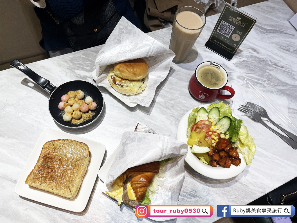 已歇業【新北板橋美食】沐樂廚房,美味的餐點直接包三餐,餐點全 已歇業【新北板橋美食】沐樂廚房,美味的餐點直接包三餐,餐點全