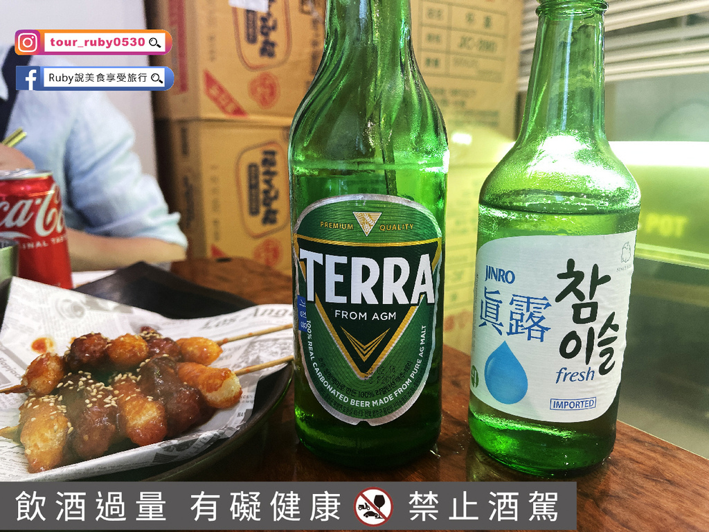 【台北中山區美食】UNCLE-K 排骨火鍋店，馬鈴薯燉排骨鍋排骨一咬化開，韓式料理最道地的吃法，不愧是韓國人開的餐廳｜Ruby說美食享受旅行(@tour_ruby530)