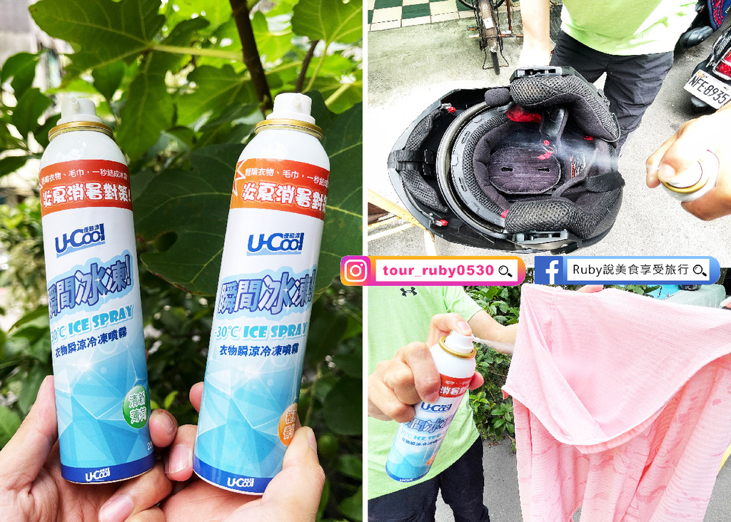 組合圖.jpg 組合圖.jpg