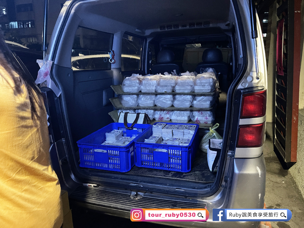 【團購美食推薦】蘿蔔糕小老闆,一開放就秒殺的蘿蔔糕,不定時不 【團購美食推薦】蘿蔔糕小老闆,一開放就秒殺的蘿蔔糕,不定時不