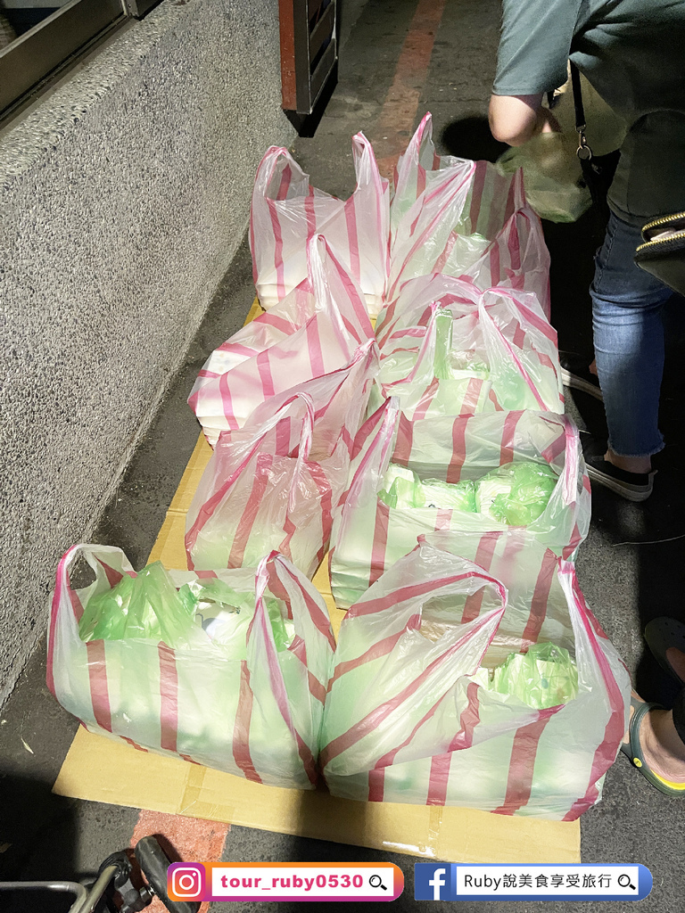 【團購美食推薦】蘿蔔糕小老闆,一開放就秒殺的蘿蔔糕,不定時不 【團購美食推薦】蘿蔔糕小老闆,一開放就秒殺的蘿蔔糕,不定時不