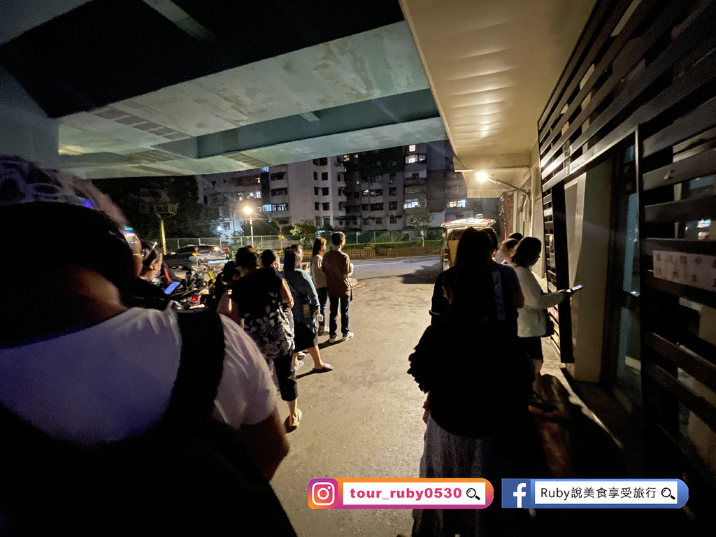 【團購美食推薦】蘿蔔糕小老闆,一開放就秒殺的蘿蔔糕,不定時不 【團購美食推薦】蘿蔔糕小老闆,一開放就秒殺的蘿蔔糕,不定時不