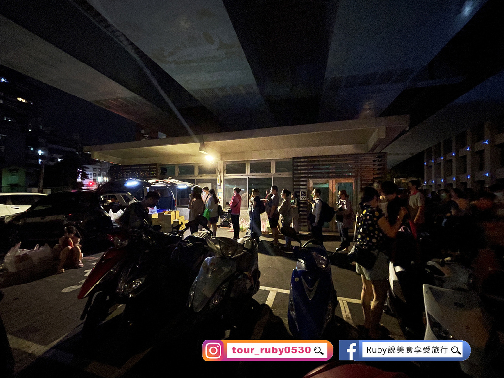 【團購美食推薦】蘿蔔糕小老闆,一開放就秒殺的蘿蔔糕,不定時不 【團購美食推薦】蘿蔔糕小老闆,一開放就秒殺的蘿蔔糕,不定時不