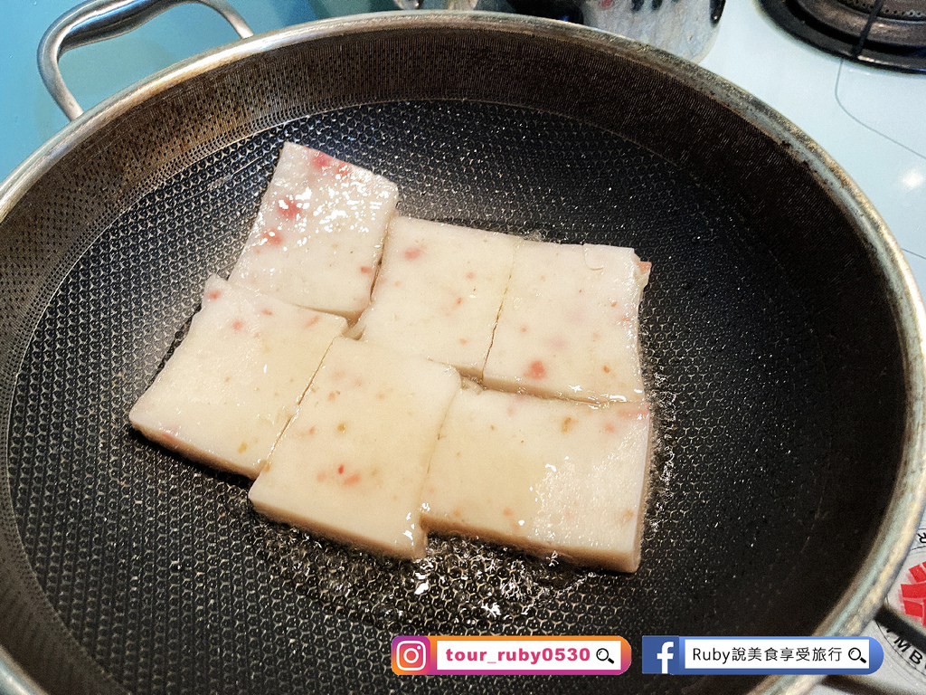 【團購美食推薦】蘿蔔糕小老闆,一開放就秒殺的蘿蔔糕,不定時不 【團購美食推薦】蘿蔔糕小老闆,一開放就秒殺的蘿蔔糕,不定時不