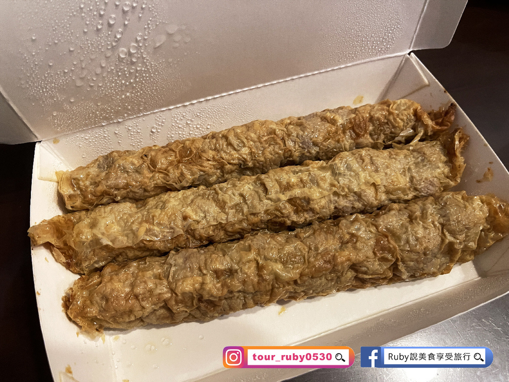 【團購美食推薦】蘿蔔糕小老闆,一開放就秒殺的蘿蔔糕,不定時不 【團購美食推薦】蘿蔔糕小老闆,一開放就秒殺的蘿蔔糕,不定時不