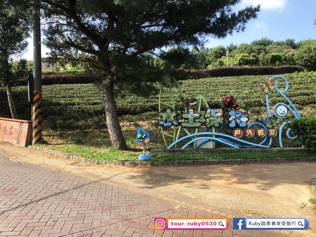 【桃園龍潭景觀餐廳】山水緣庭園景觀餐廳-附菜單，用餐環境幽美