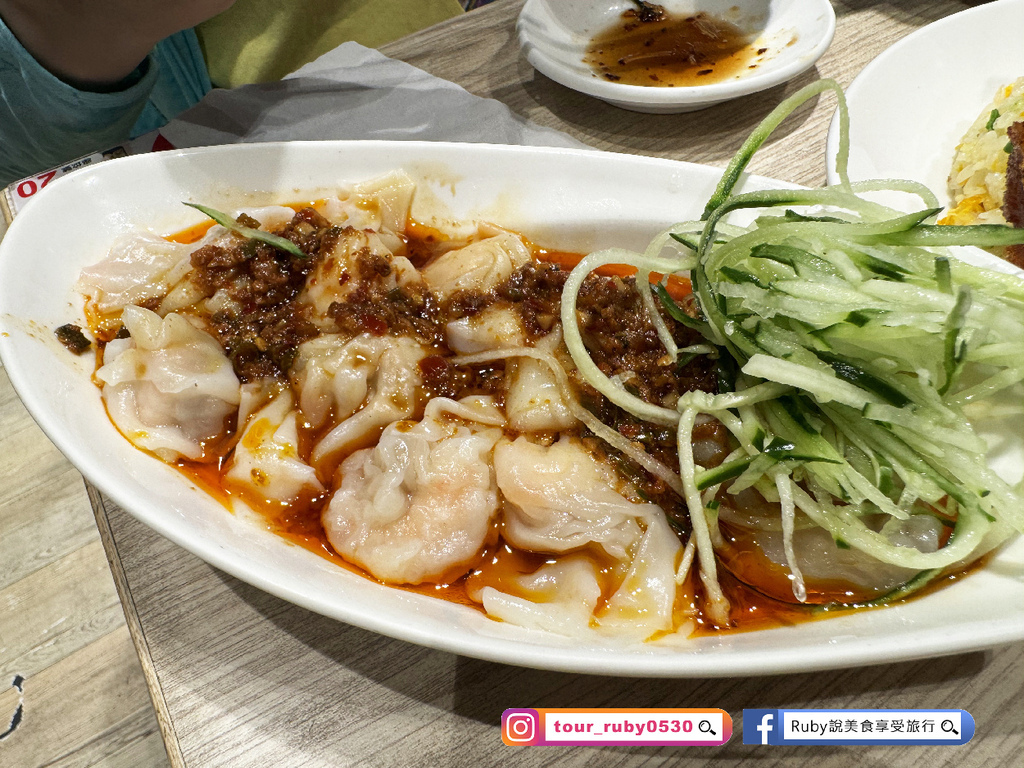 【板橋車站美食】朱記餡餅粥-板橋環球店附菜單，排骨蛋炒飯，媲