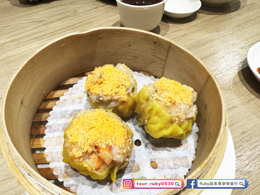 【新北中和美食】 華漾DIM SUM 環球新北中和店｜附菜單