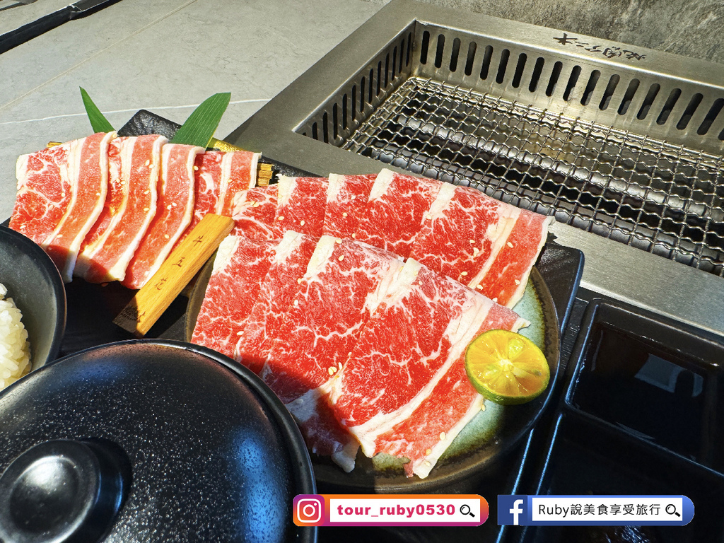 【板橋一人燒肉】燒肉老大アニキ-燒肉Aniki 板橋府中店(