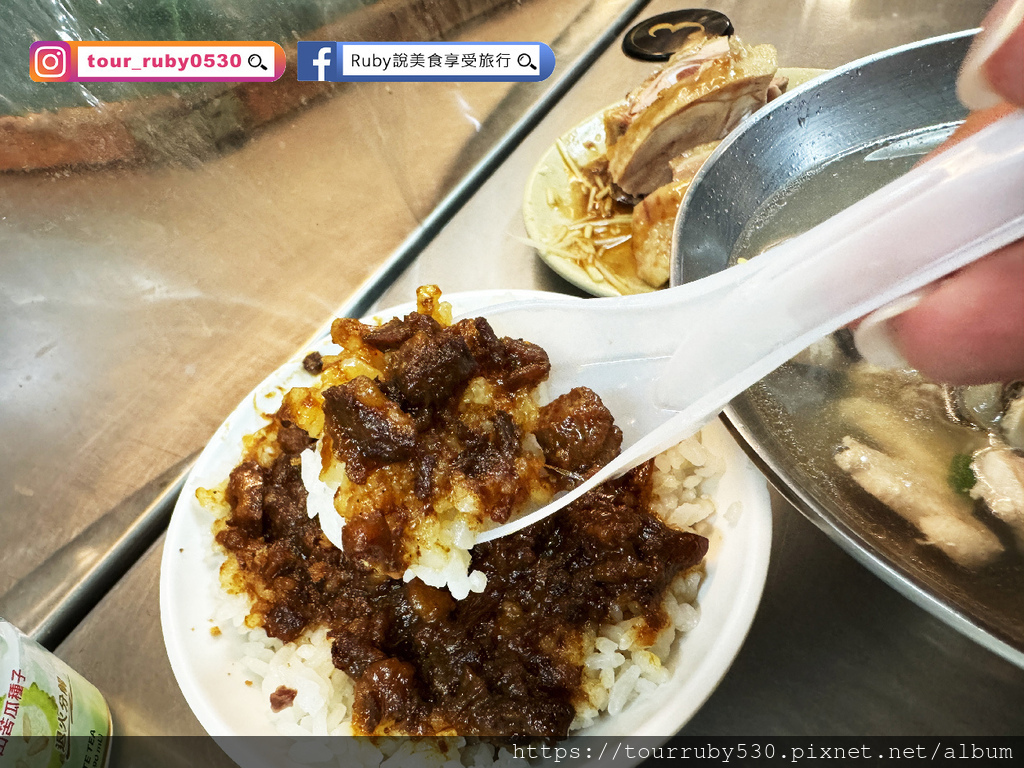 【師大夜市美食】龍泉深海鮮魚湯附菜單,隱身巷弄內,在地人的隱