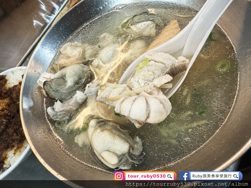 【師大夜市美食】龍泉深海鮮魚湯附菜單,隱身巷弄內,在地人的隱