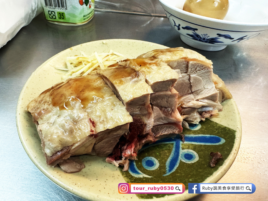 【師大夜市美食】龍泉深海鮮魚湯附菜單,隱身巷弄內,在地人的隱