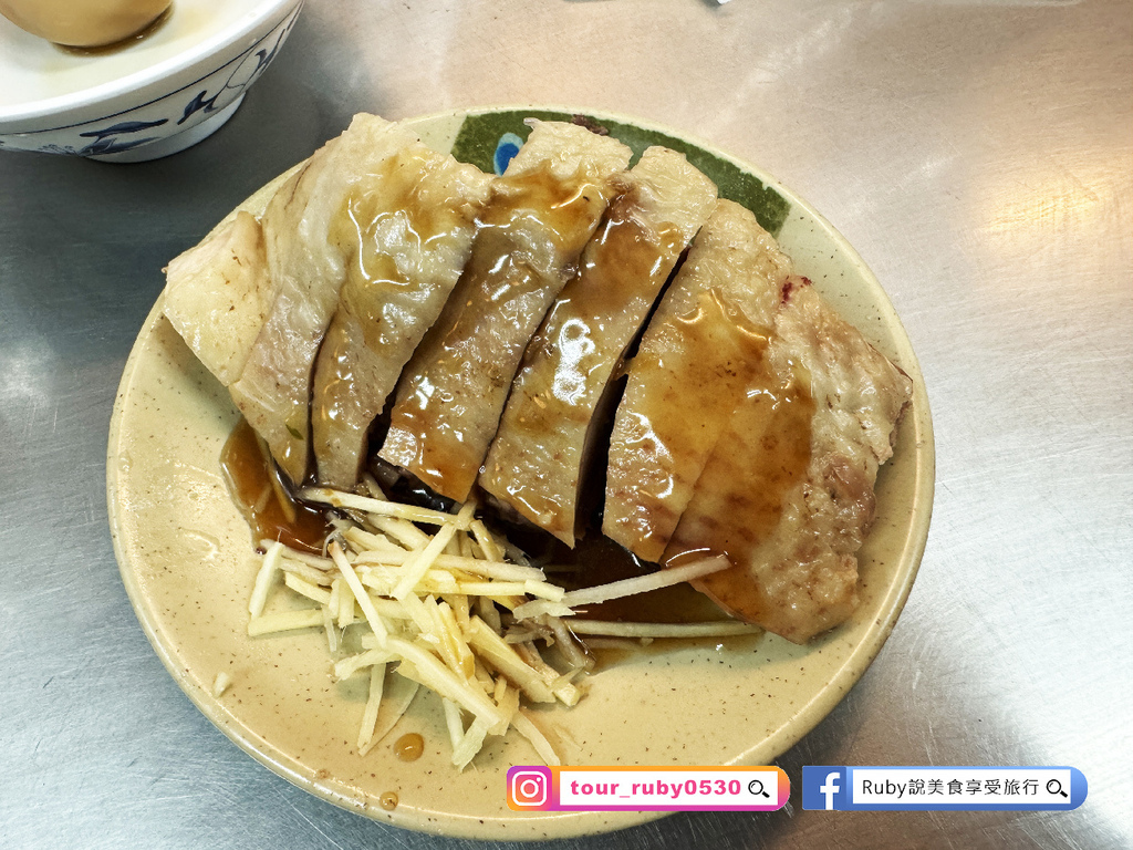 【師大夜市美食】龍泉深海鮮魚湯附菜單,隱身巷弄內,在地人的隱