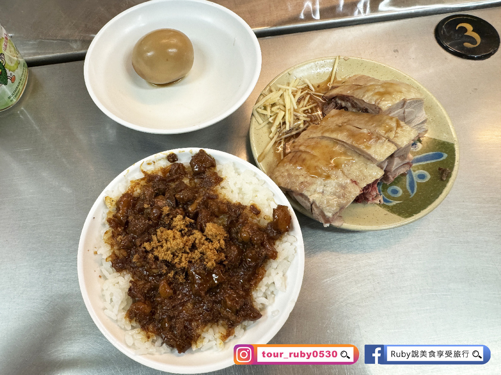 【師大夜市美食】龍泉深海鮮魚湯附菜單,隱身巷弄內,在地人的隱